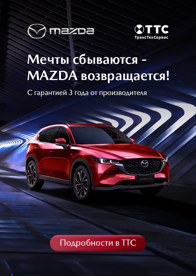 Замена масла в ДВС = Ваша безопасность в подарок!