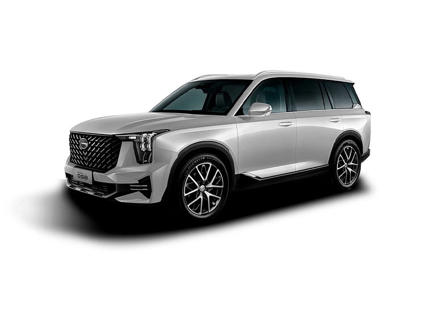 GAC GS8 II